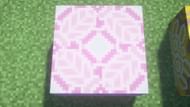 Pink (Image via Mojang)